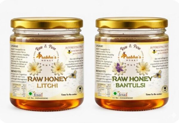 Litchi Bantulsi Combo 1.5kg